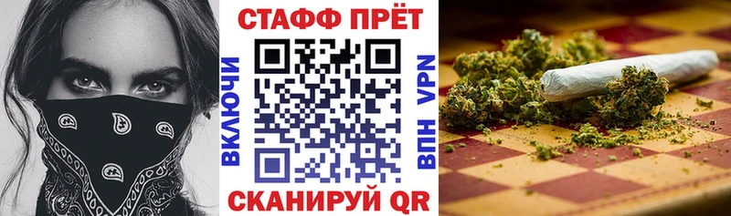 Купить Зеленогорск Амфетамин  Меф мяу мяу  Бошки Шишки  Псилоцибиновые грибы  Alpha PVP  Cocaine 