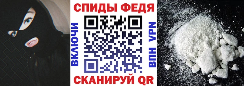где купить   Зеленогорск  АМФЕТАМИН 98% 