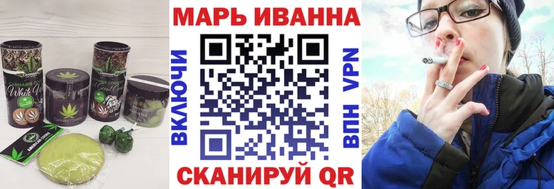 Cannafood конопля  Зеленогорск 