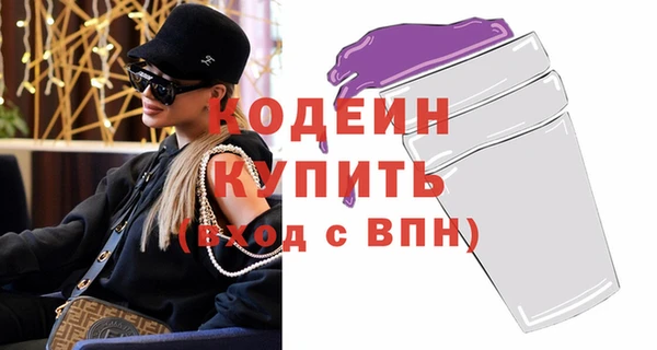 меф VHQ Гусиноозёрск