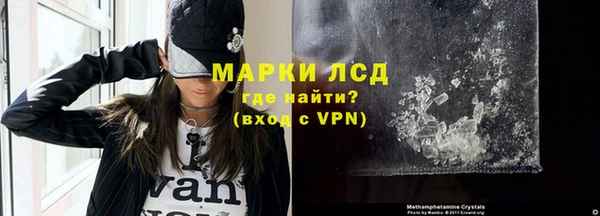 меф VHQ Гусиноозёрск