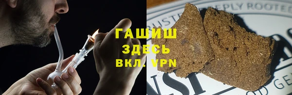 меф VHQ Гусиноозёрск