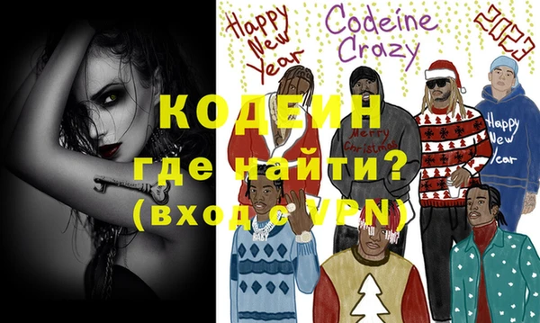 кокаин VHQ Дмитриев