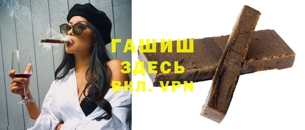 apvp Дмитров
