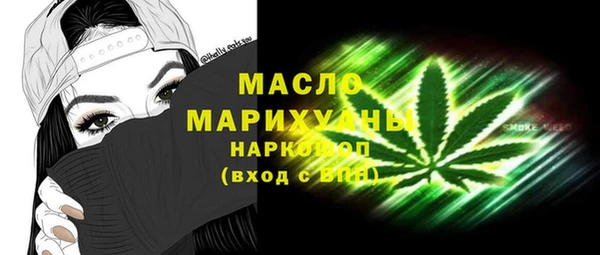 мяу мяу мука Гусев