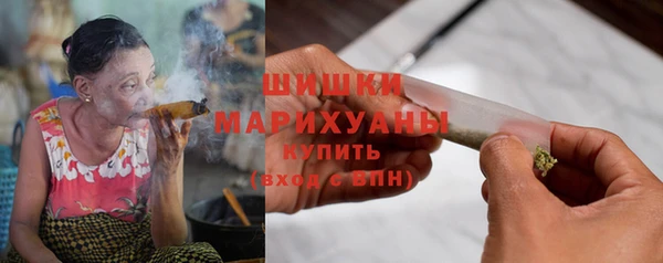 мяу мяу мука Гусев