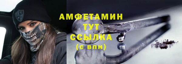 хмурый Нягань