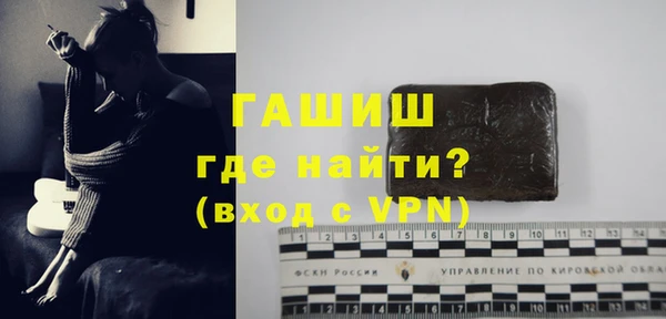 мяу мяу мука Гусев