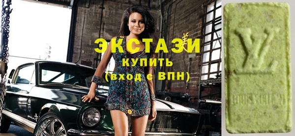 стафф Семёнов