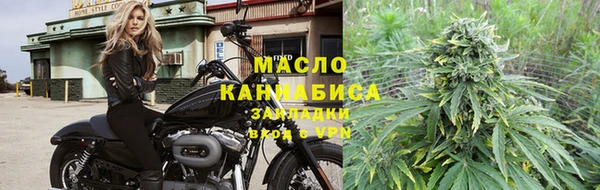 мяу мяу мука Гусев