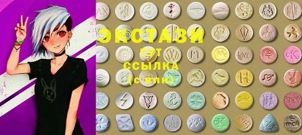 мяу мяу мука Гусев
