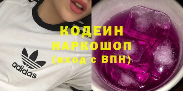 меф VHQ Гусиноозёрск