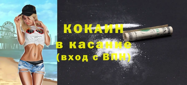 мяу мяу мука Гусев