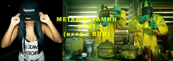 бутик Семилуки