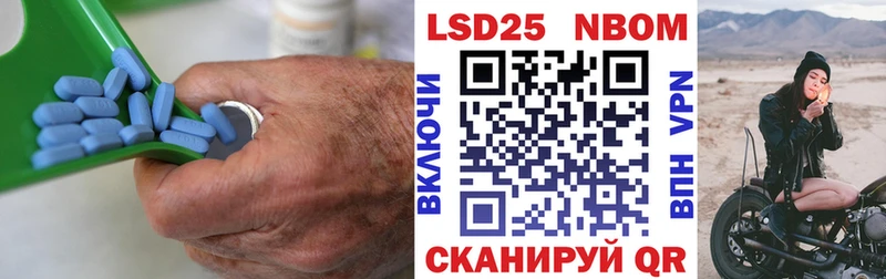 Лсд 25 экстази ecstasy  shop наркотические препараты  Зеленогорск 